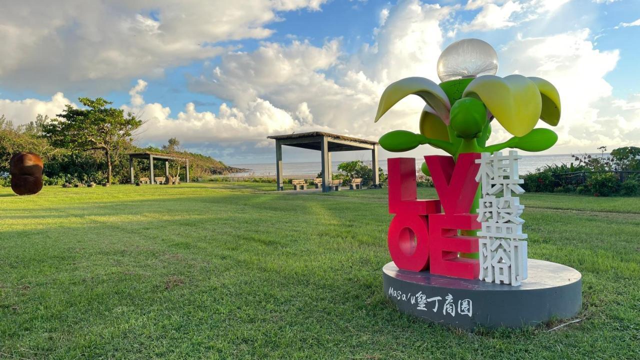 Kenting Southern Dream Resort 외부 사진